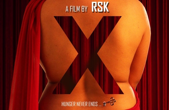 X: Hunger Never Ends (2021) Hindi Short Film