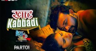 Bhaiya Ki Saal S01E01 (2022) Hindi Hot Web Series RabbitMovies