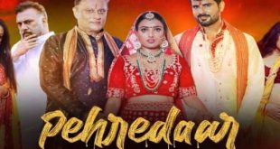 Pehredaar S01E05 (2022 Hindi Hot Web Series PrimePlay