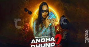 Andha Dhundh S02E03 (2023) Hindi Hot Web Series PrimeShots