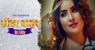 Dr.Lily S01E02 (2023) Hindi Hot Web Series DigiMoviePlex