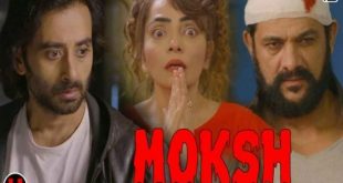 Moksh S01E03 (2022) Hindi Hot Web Series PrimeFlix