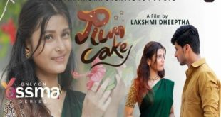 Plum Cake S01E02 (2022) Malayalam Hot Web Series Yessma