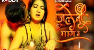 Jalebi S03E04 (2023) Hindi Hot Web Series RabbitMovie