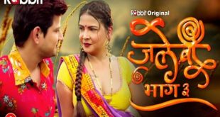 Jalebi S03E05 (2023) Hindi Hot Web Series RabbitMovie