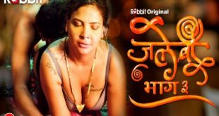 Jalebi S03E02 (2023) Hindi Hot Web Series RabbitMovie