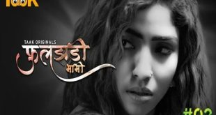 Fuljhadi Bhabhi S01E02 (2023) Hindi Hot Web Series Taakcinema