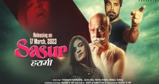 Sasur Harami S01E02 (2023) Hindi Hot Web Series MoodX