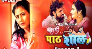 Pathshala S03E08 (2023) Hindi Hot Web Series RabbitMovies