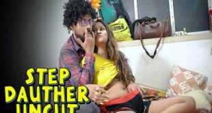 Step Daughter (2023) UNCUT Hindi Short Film BindasTimes