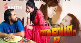 Avesham S01E02 (2023) Malayalam Hot Web Series Yessma