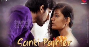 Sanki Painter S01E01 (2023) Hindi Hot Web Series CinePrime