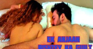 Sara Khan Hot Scenes Ek Anjaan Rishtey Ka Guilt