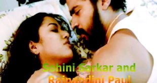 Sohini Sarkar and Rajnandini Paul Hot Scene Sampurna