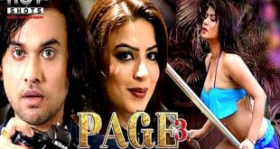 Page 3 (2020) Hindi Hot Short Films Hotshots