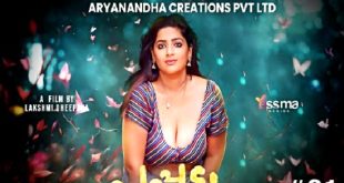 Pappadam S01E01 (2023) Malayalam Hot Web Series Yessma