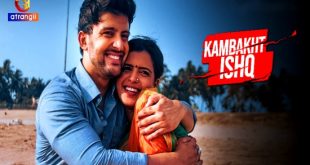 Kambakht Ishq P01E01 (2023) Hindi Hot Web Series Atrangii