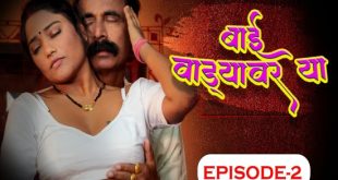 Bai Wadyavar Ya S01E02 (2023) Hindi Hot Web Series Ratkida