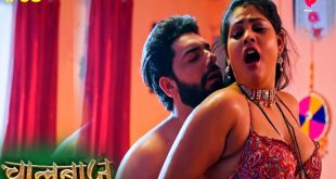 Chalbaaz S01E05 (2023) Hindi Hot Web Series PrimePlay