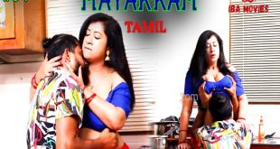 Mayakkam S01E04 (2024) Tamil Hot Web Series Ibamovies