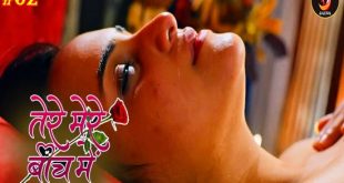 Tere Mere Beech Main S01E02 (2024) Hindi Hot Web Series Jalva