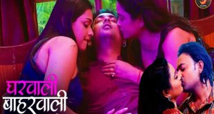 Gharwali Baharwali S01E02 (2024) Hindi Hot Web Series Jalva