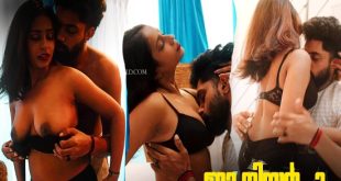 Junior P02 (2024) Malayalam Hot Web Series Navarasa