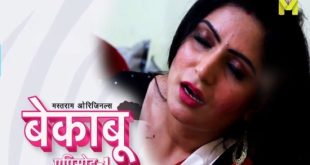 Bekaboo S01E01 (2024) Hindi Hot Web Series Mastram