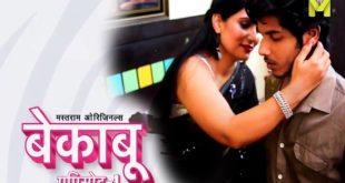 Bekaboo S01E02 (2024) Hindi Hot Web Series Mastram