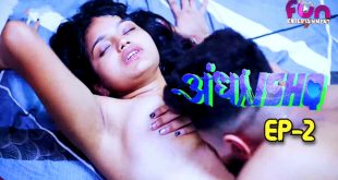 Andha Ishq S01E02 (2024) Hindi Hot Web Series Fun2sh